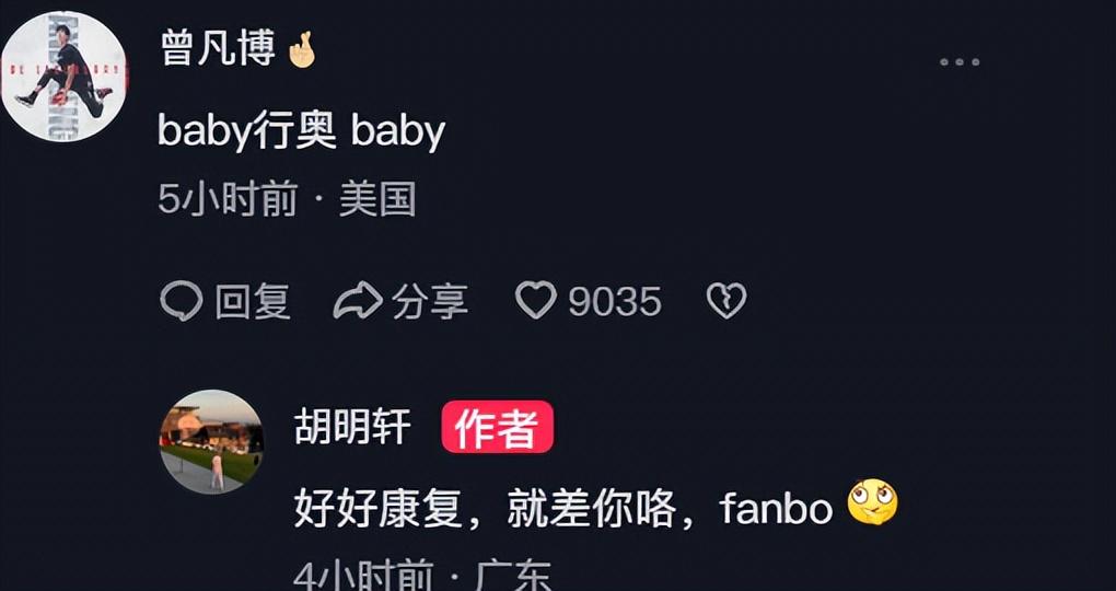 c7娱乐