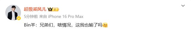 src, yid, 解说热议A