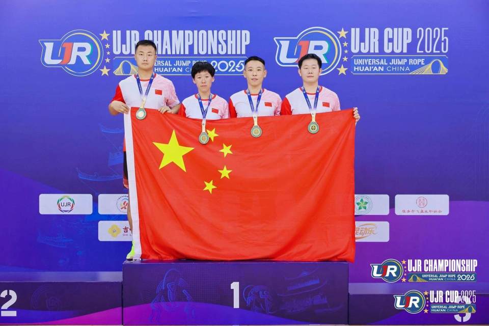 inews, 第三名