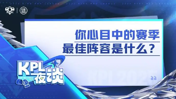 经公布, yid, img