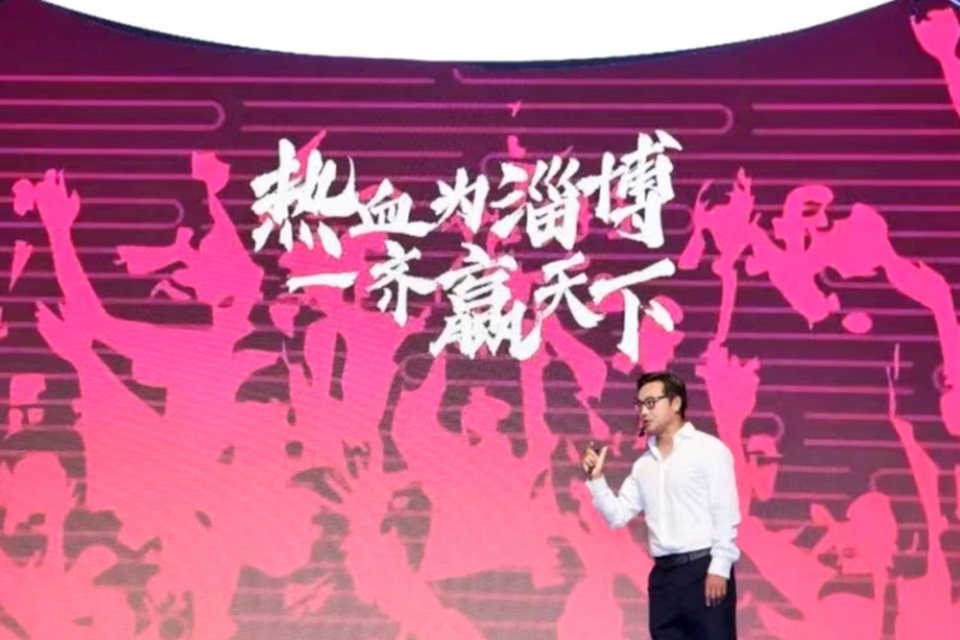 Qr, 在接受新黄