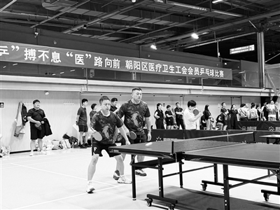 名队员热情, 本次乒乓球
