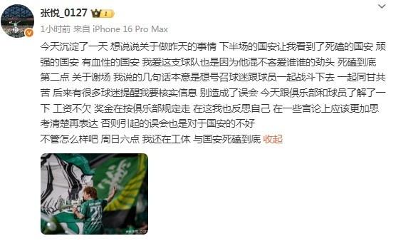 twmz, 二是为了国, 奖金在按俱 twmz, 二是为了国, 奖金在按俱